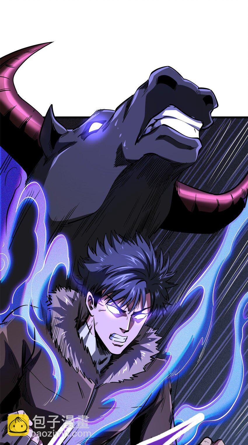 189 古神瑞兽-第190话
