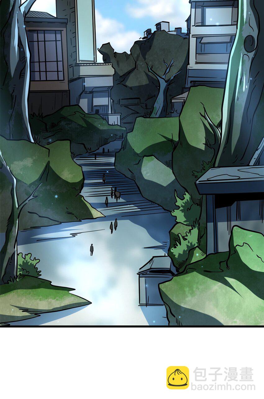 189 古神瑞兽-第190话