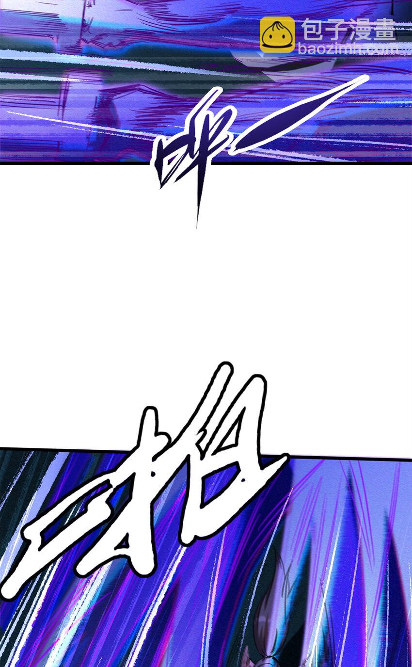 191 重逢神天子(1/2)-第192话