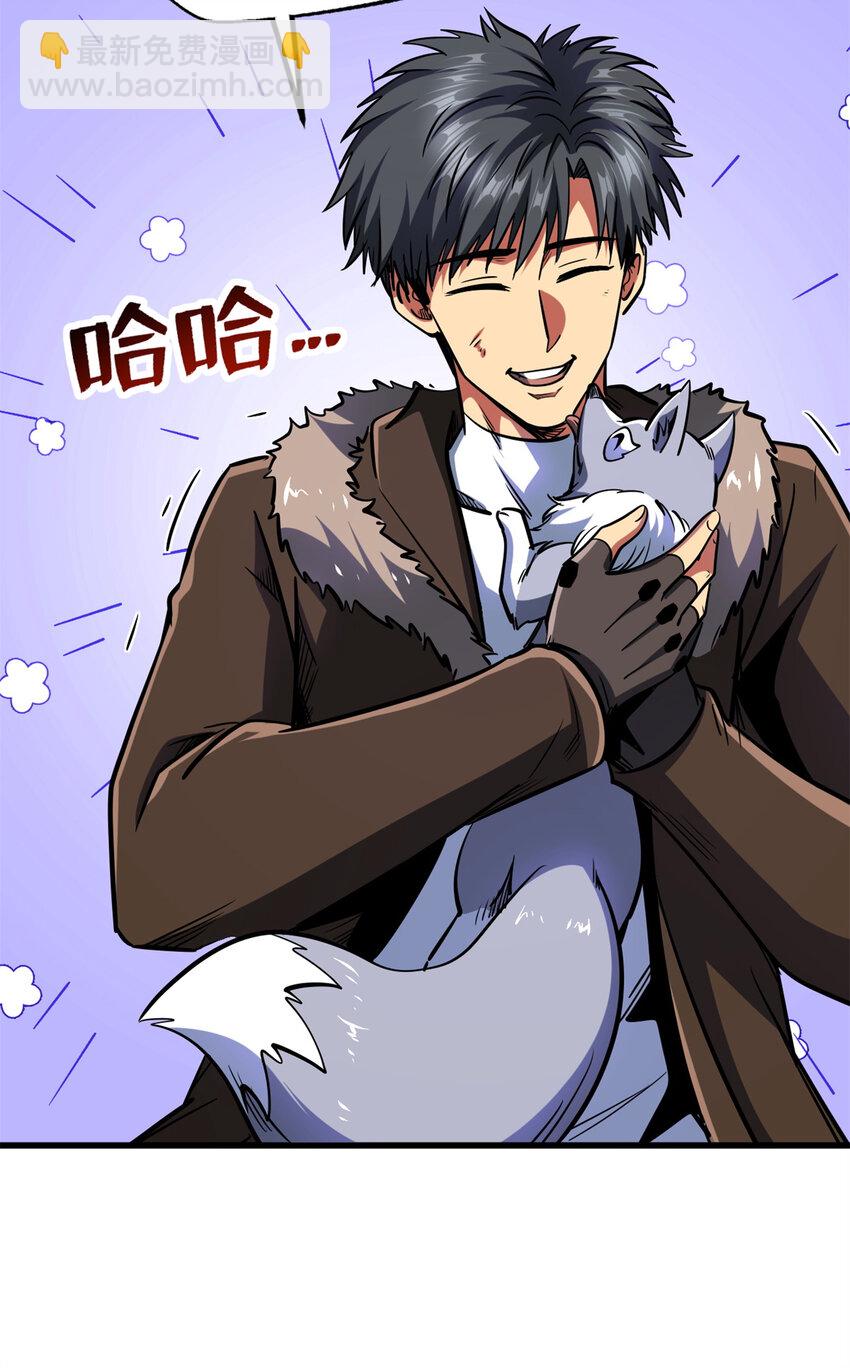 193 万里追杀(1/2)-第194话