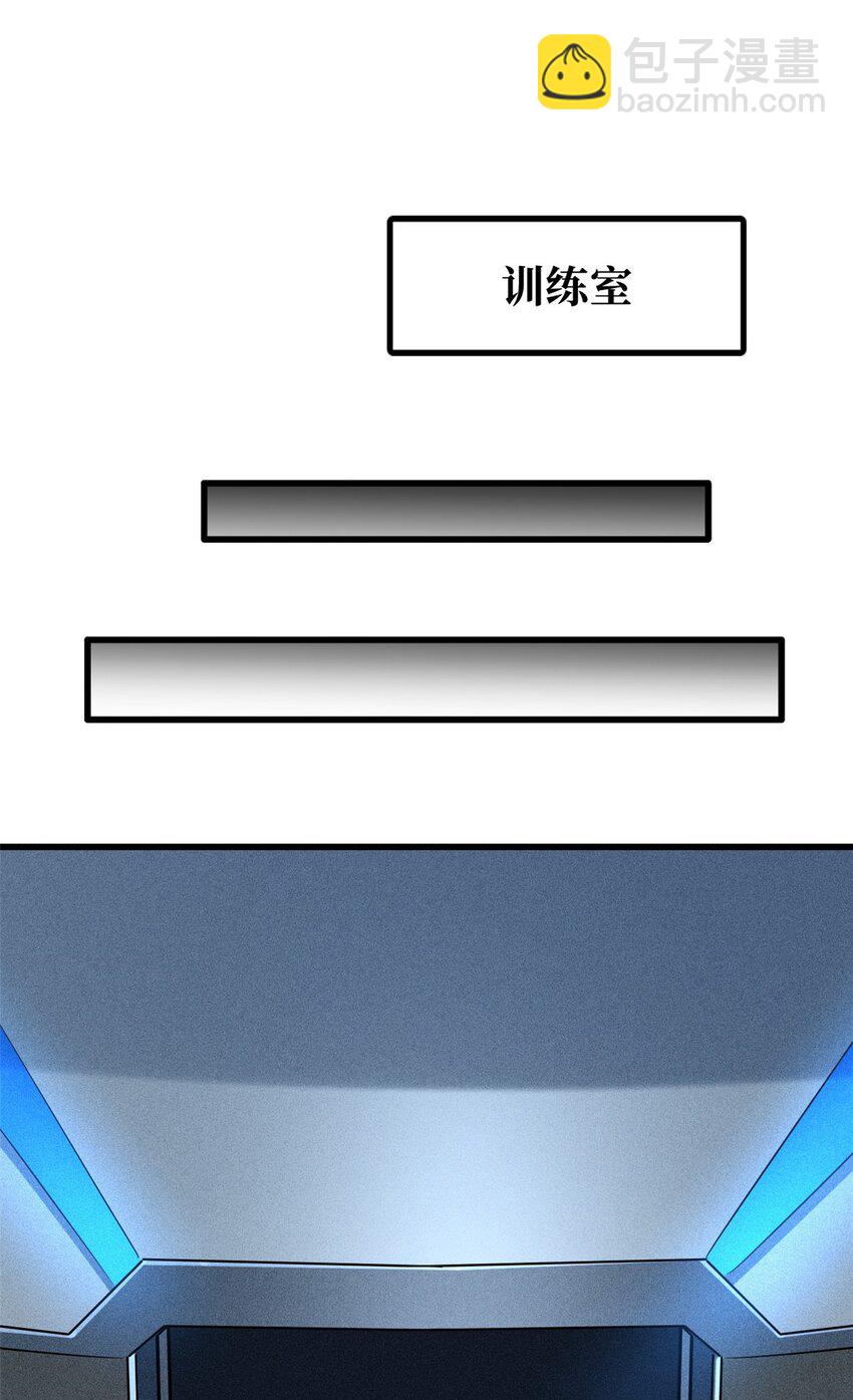 203 基因锁，开启！(1/2)-第204话