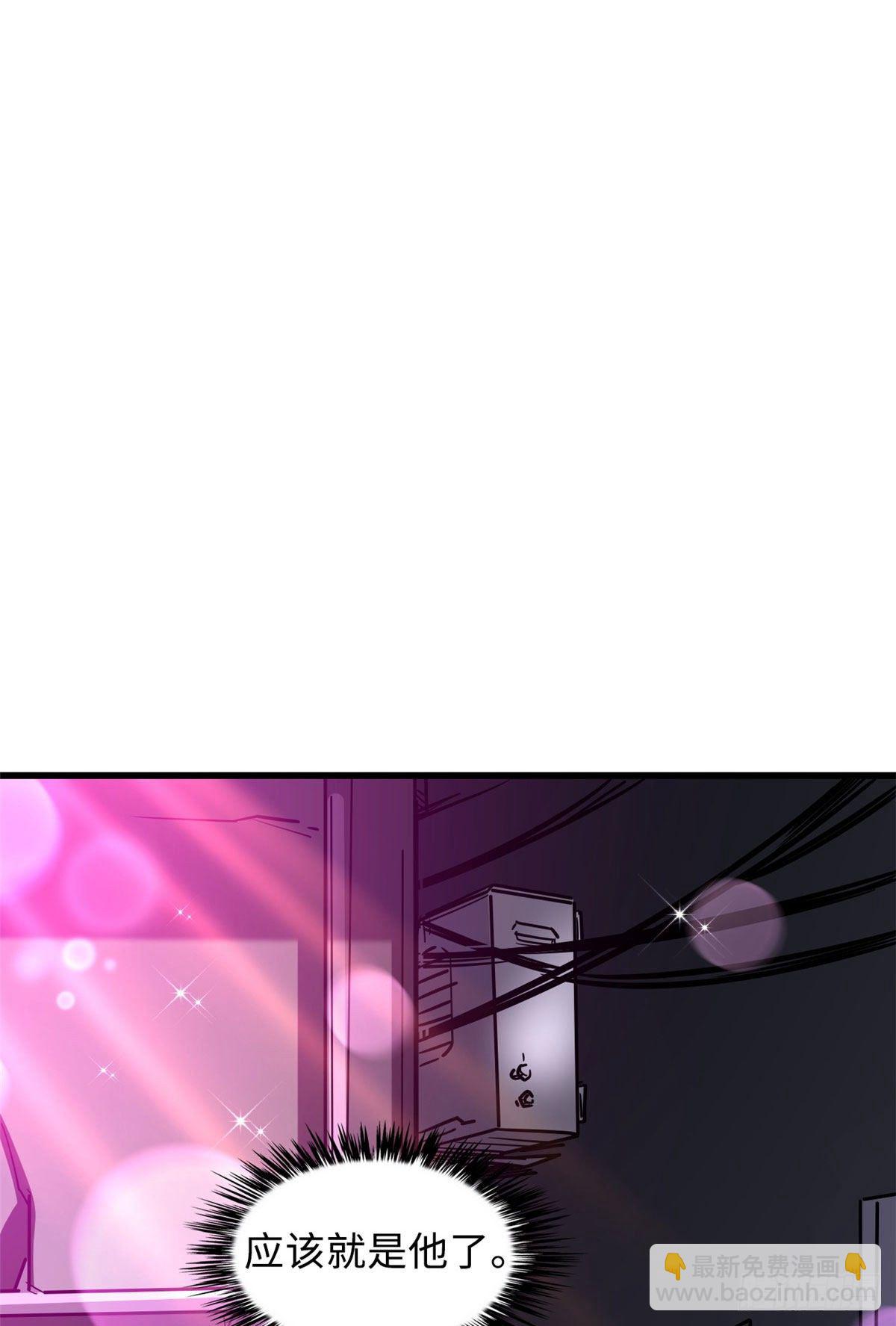 22 Z钢箭(1/2)-第22话