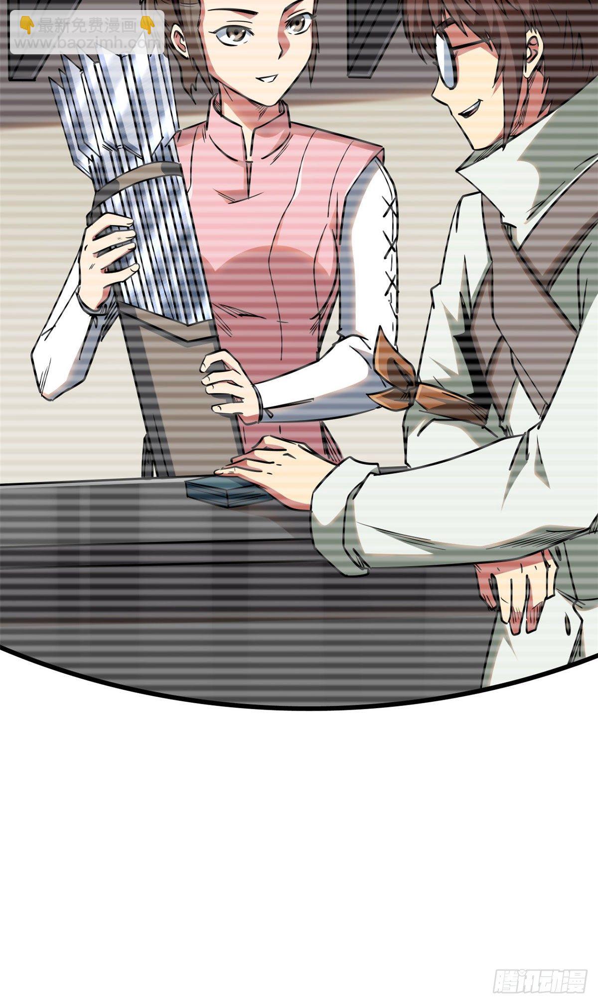 22 Z钢箭(1/2)-第22话