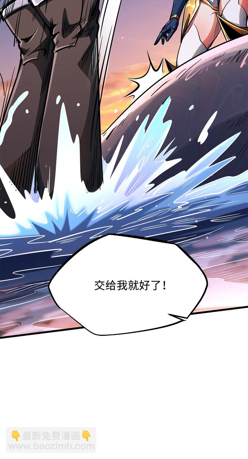 207 七叶莲花(1/2)-第208话
