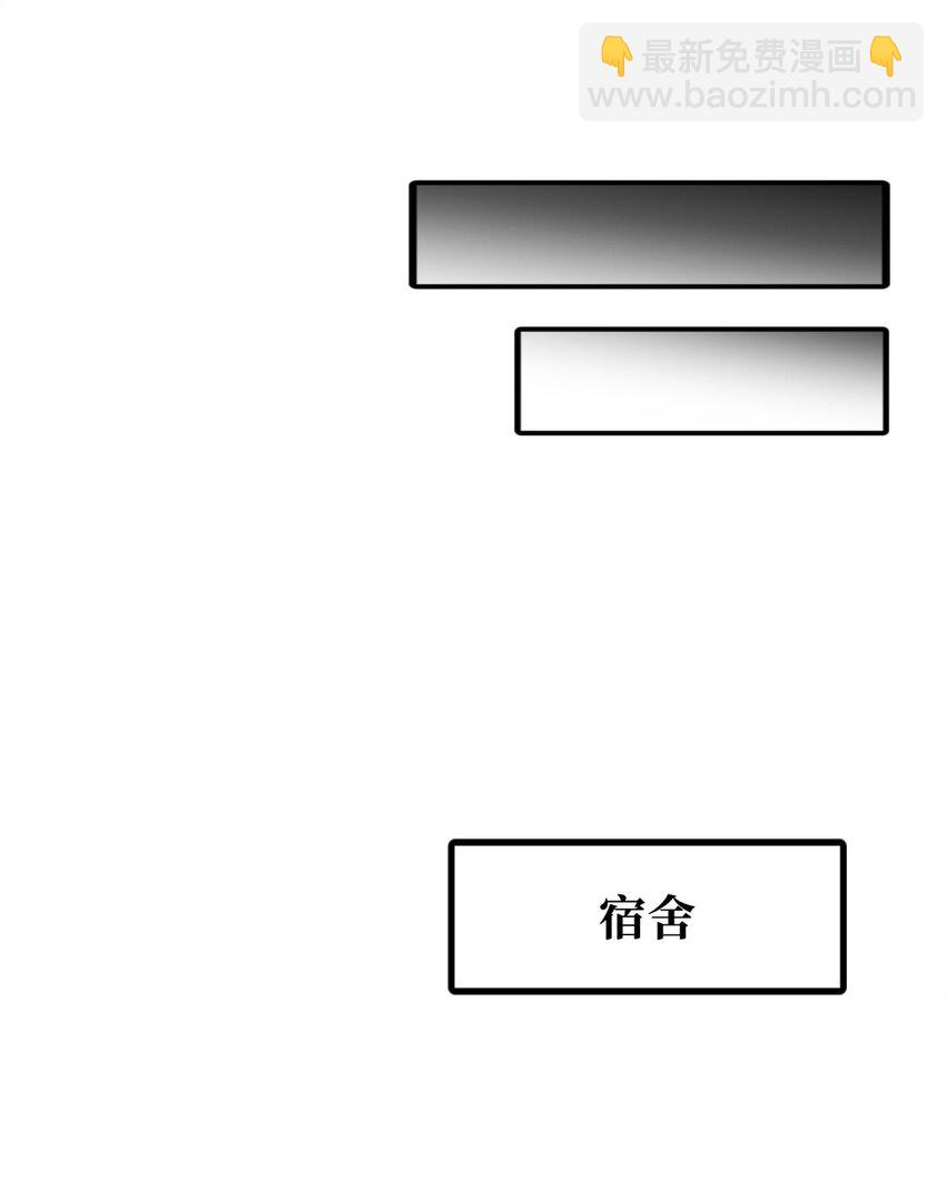 213 冥眼孔雀兽魂(1/2)-第214话
