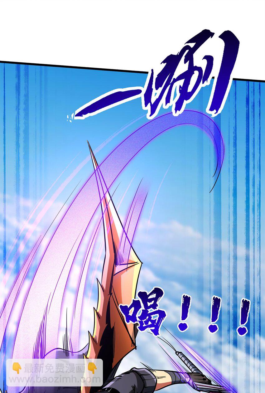 217 死中求生-第218话