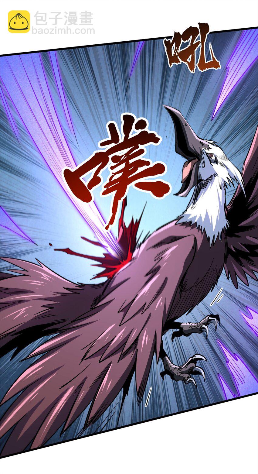 217 死中求生-第218话