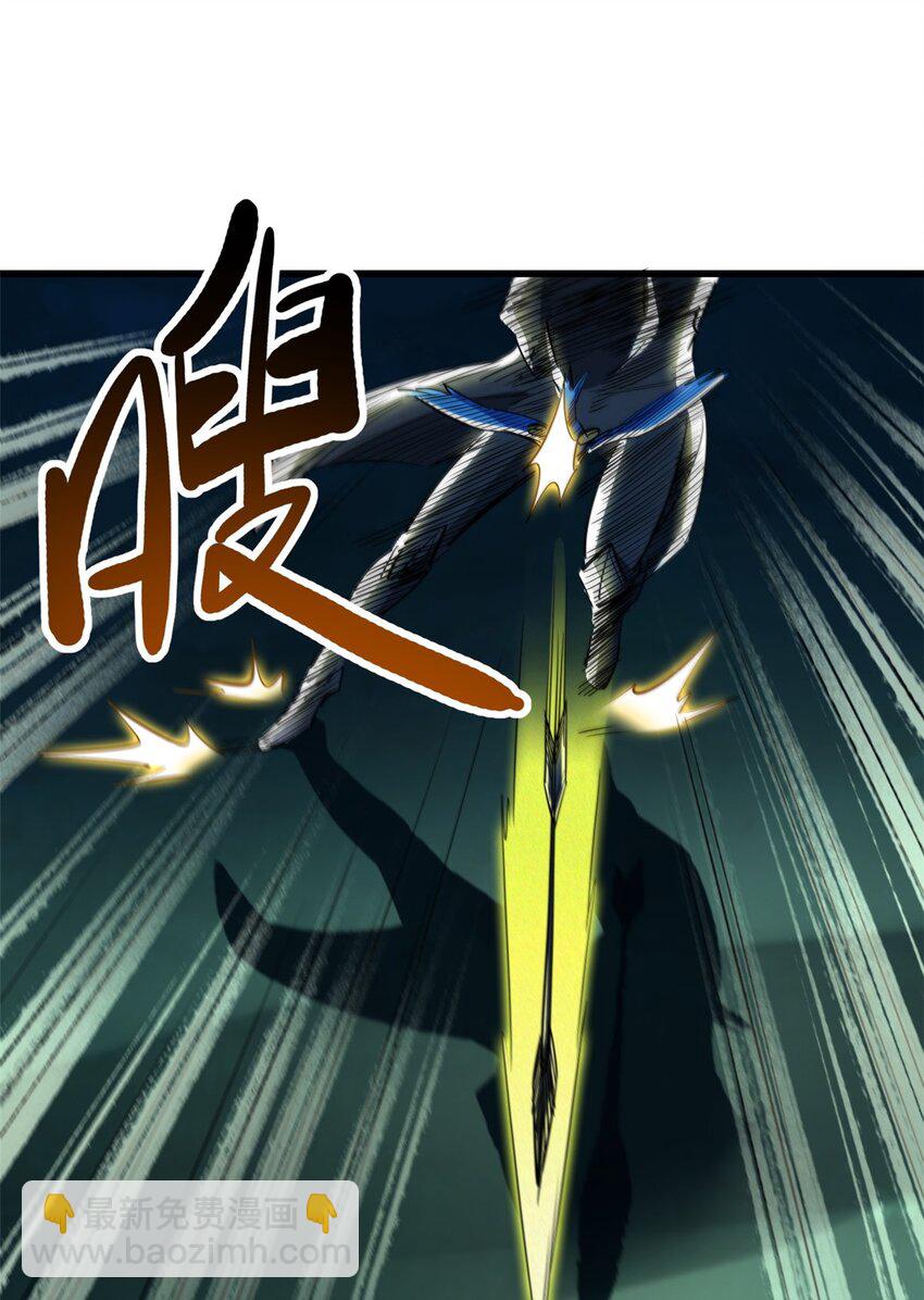 221 忠义之心-第222话