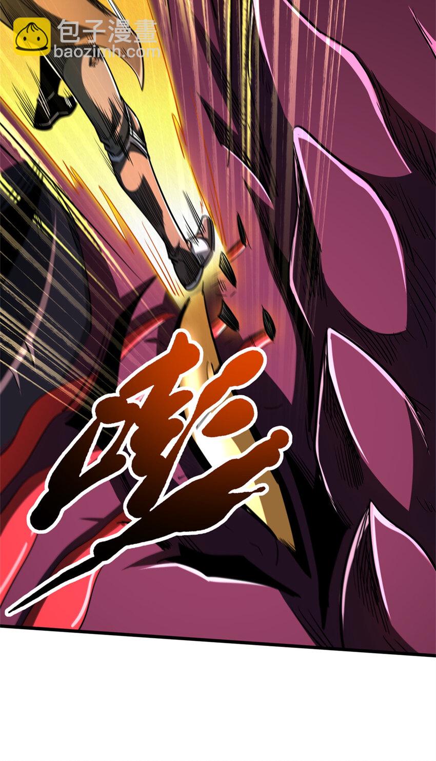 225 喋血冰原(1/2)-第226话