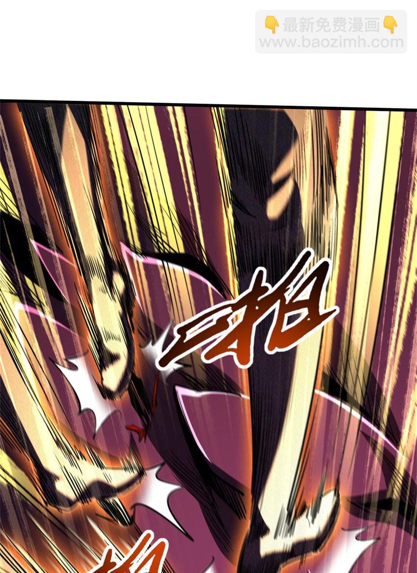 225 喋血冰原(1/2)-第226话