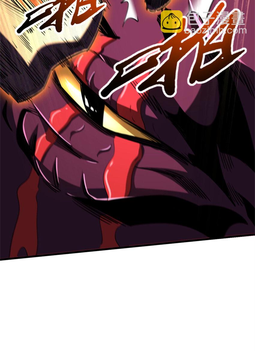 225 喋血冰原(1/2)-第226话