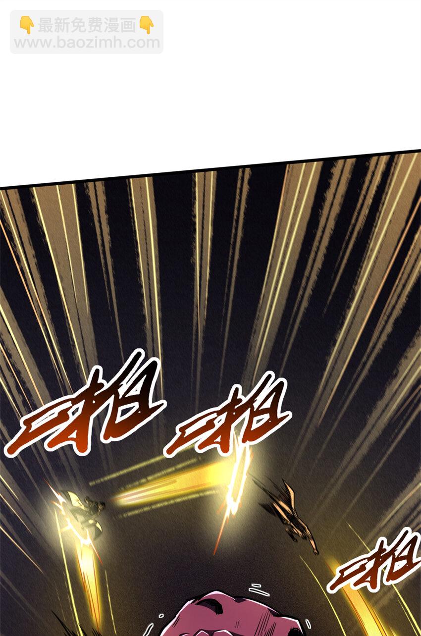 225 喋血冰原(1/2)-第226话