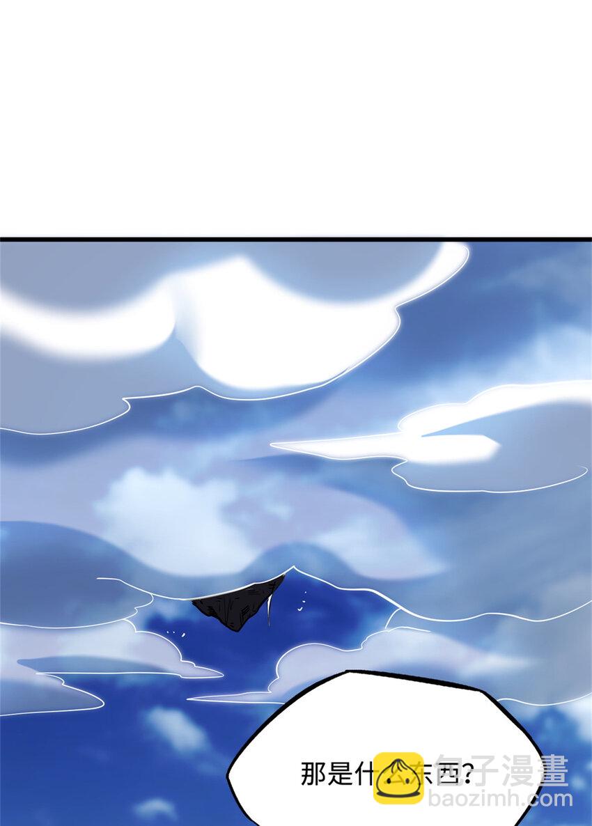 225 喋血冰原(1/2)-第226话
