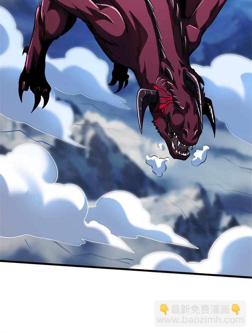 225 喋血冰原(1/2)-第226话