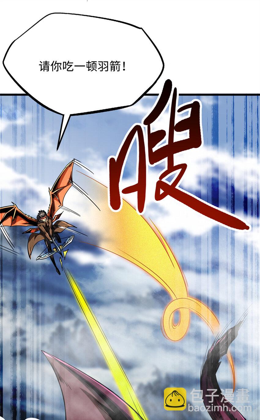 225 喋血冰原(1/2)-第226话