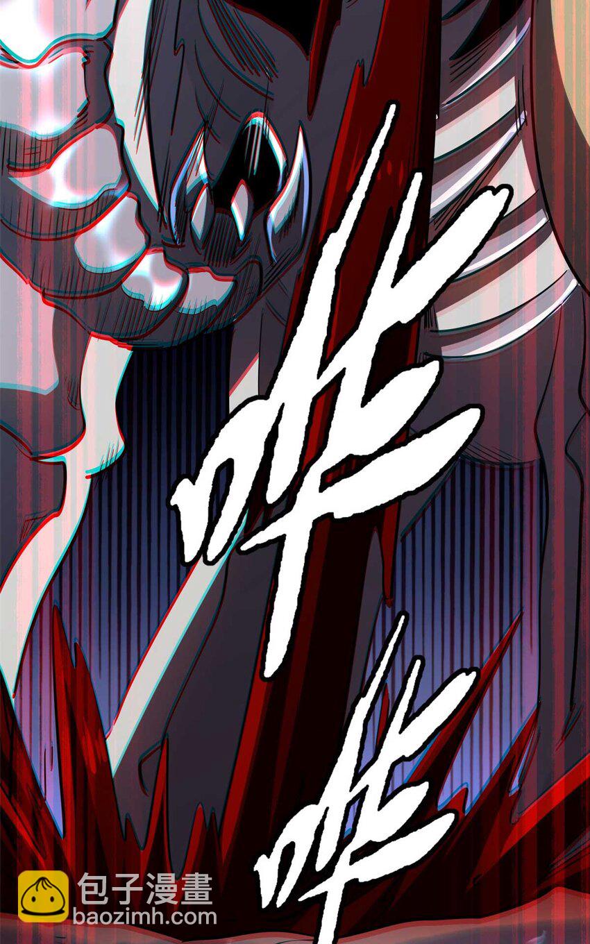 227 人才之争(1/2)-第228话