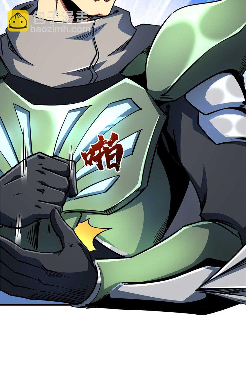 227 人才之争(1/2)-第228话