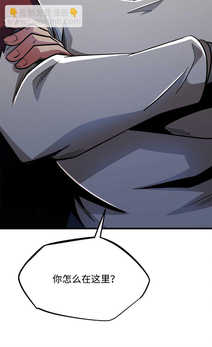 227 人才之争(1/2)-第228话