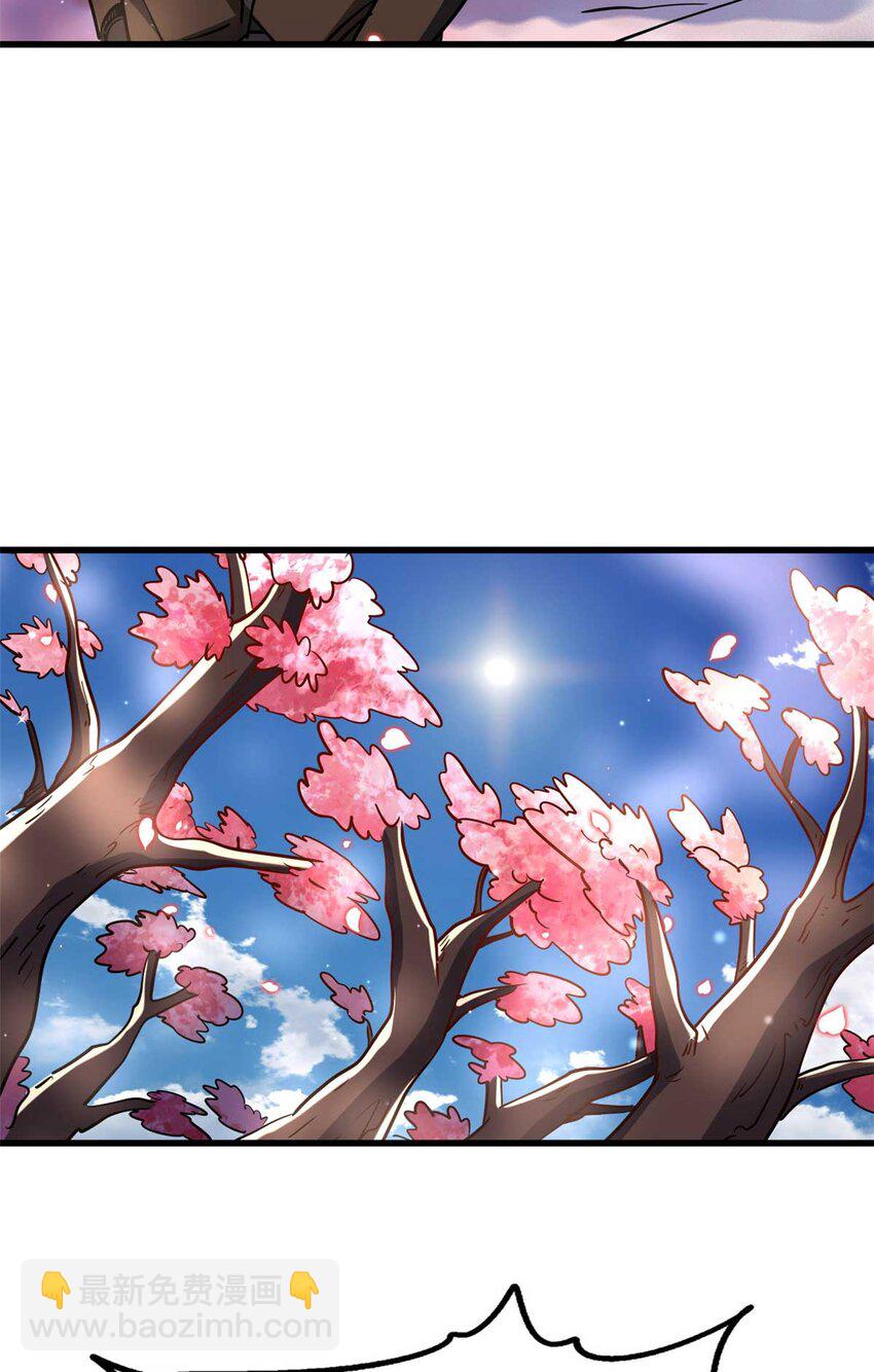 229 女神军团十三战将(1/2)-第230话