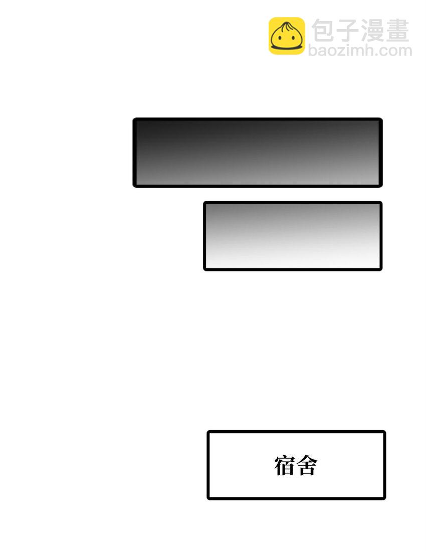 231 狼王(1/2)-第232话