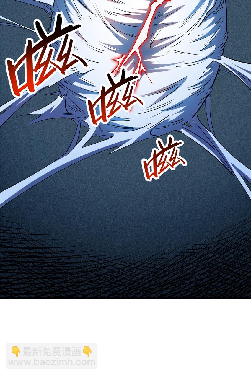 231 狼王(1/2)-第232话