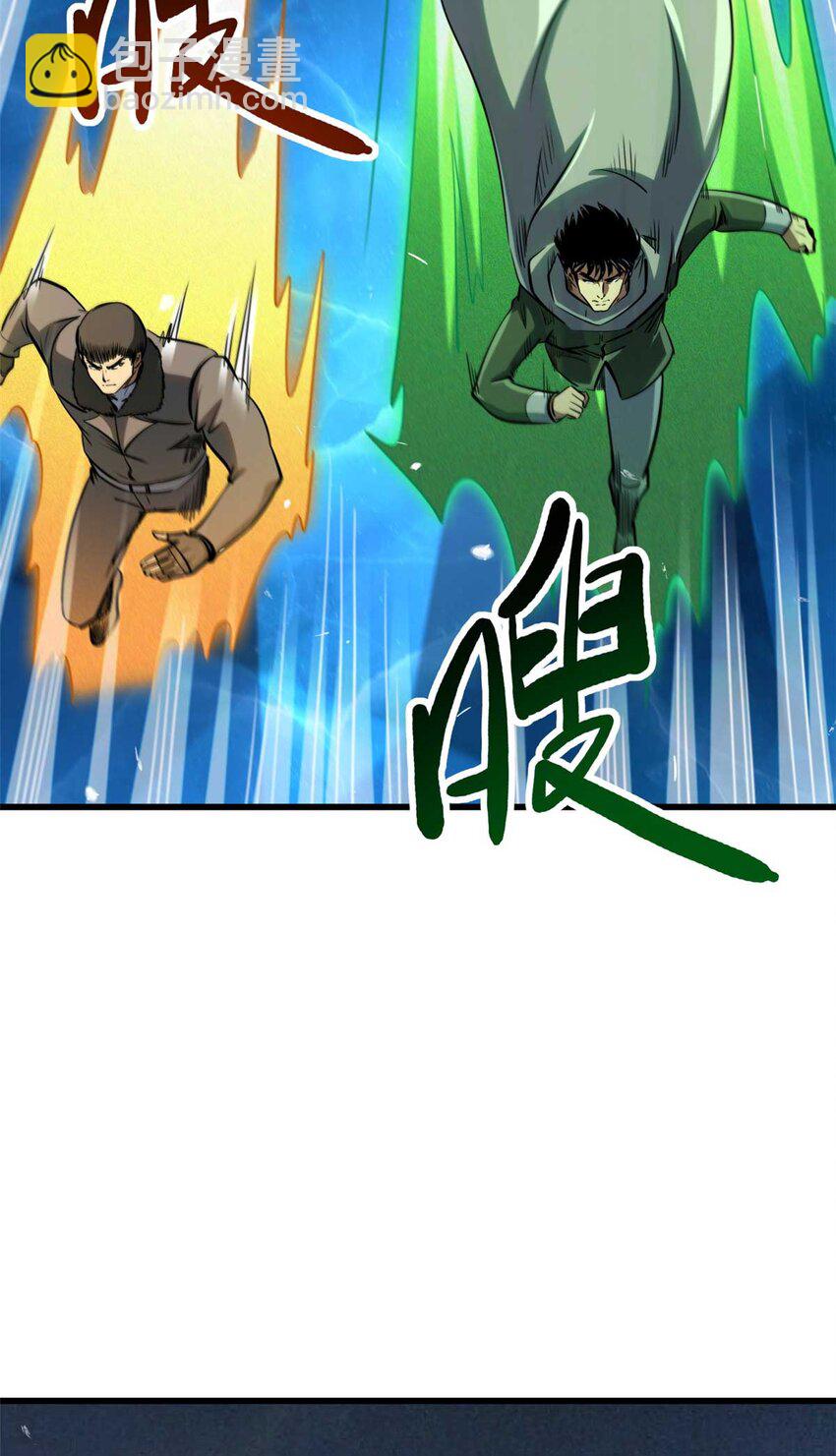 235 冰霜巨熊(1/2)-第236话