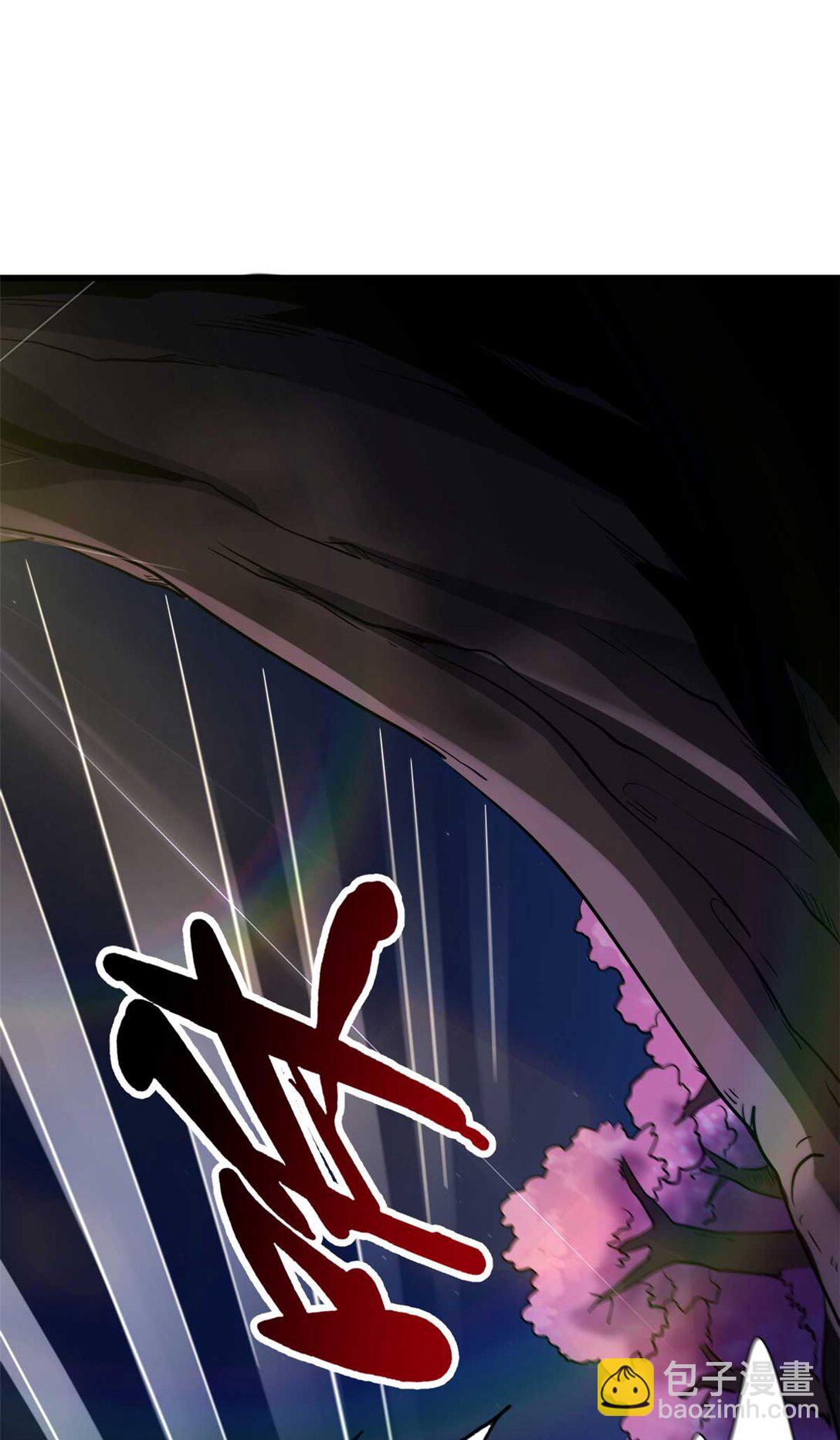 245 重重杀机(1/2)-第246话