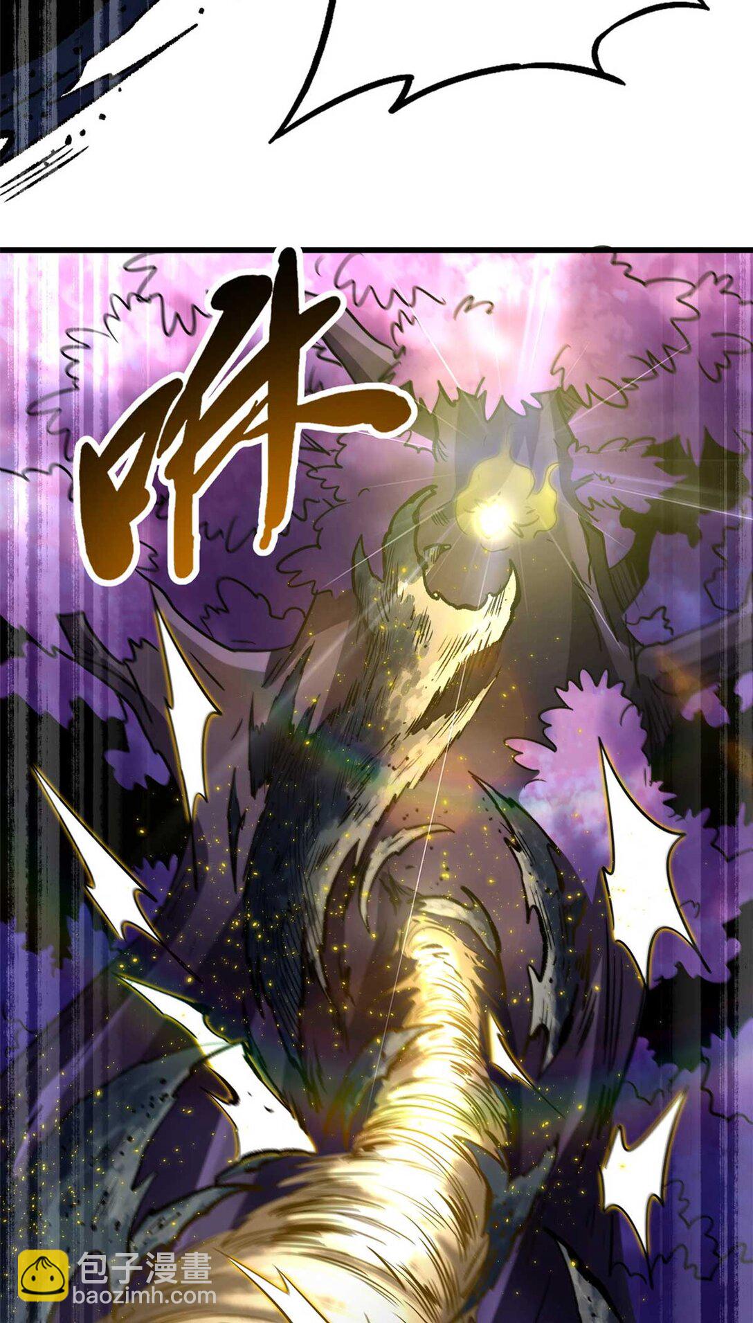 245 重重杀机(1/2)-第246话