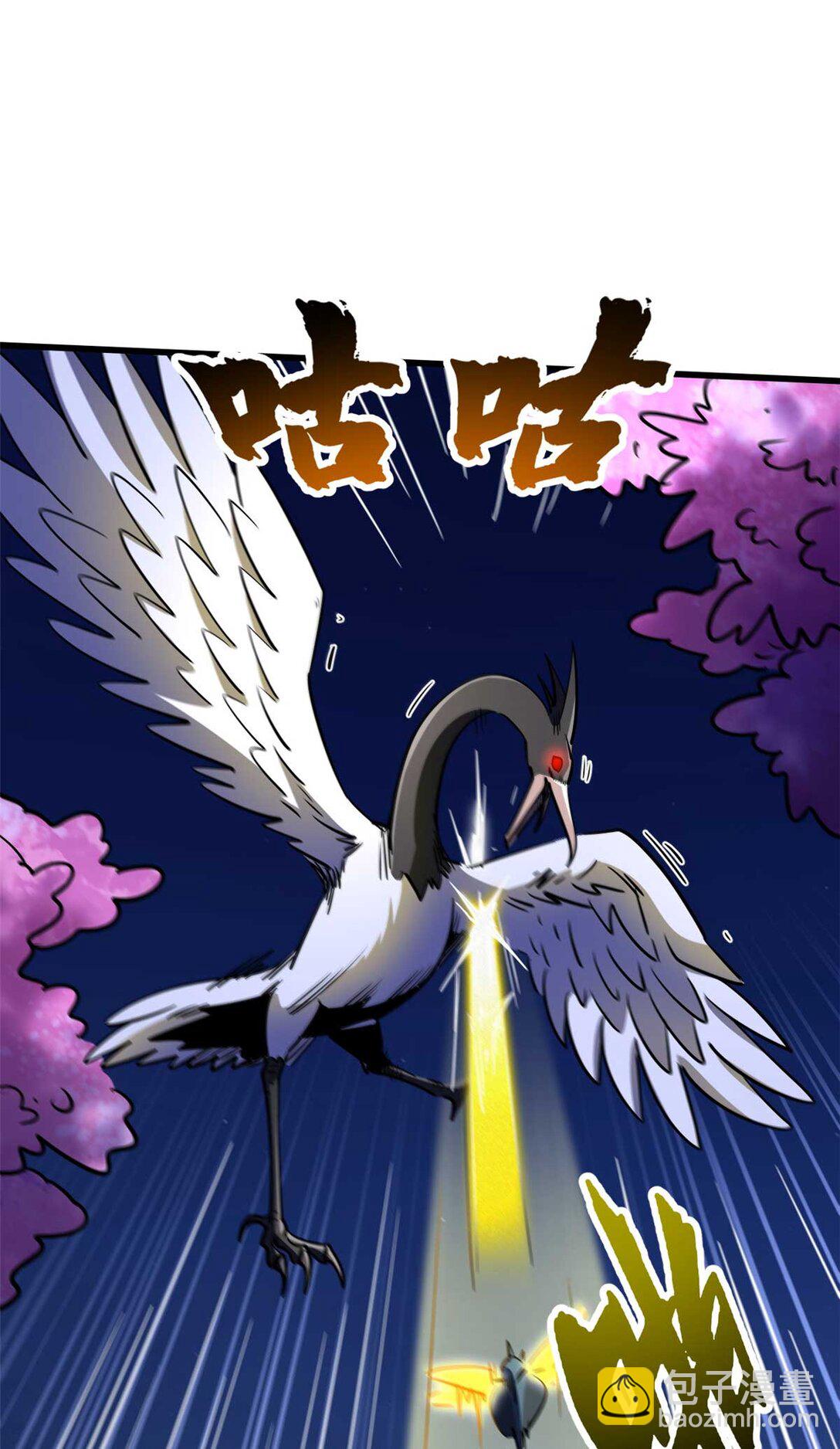 245 重重杀机(1/2)-第246话