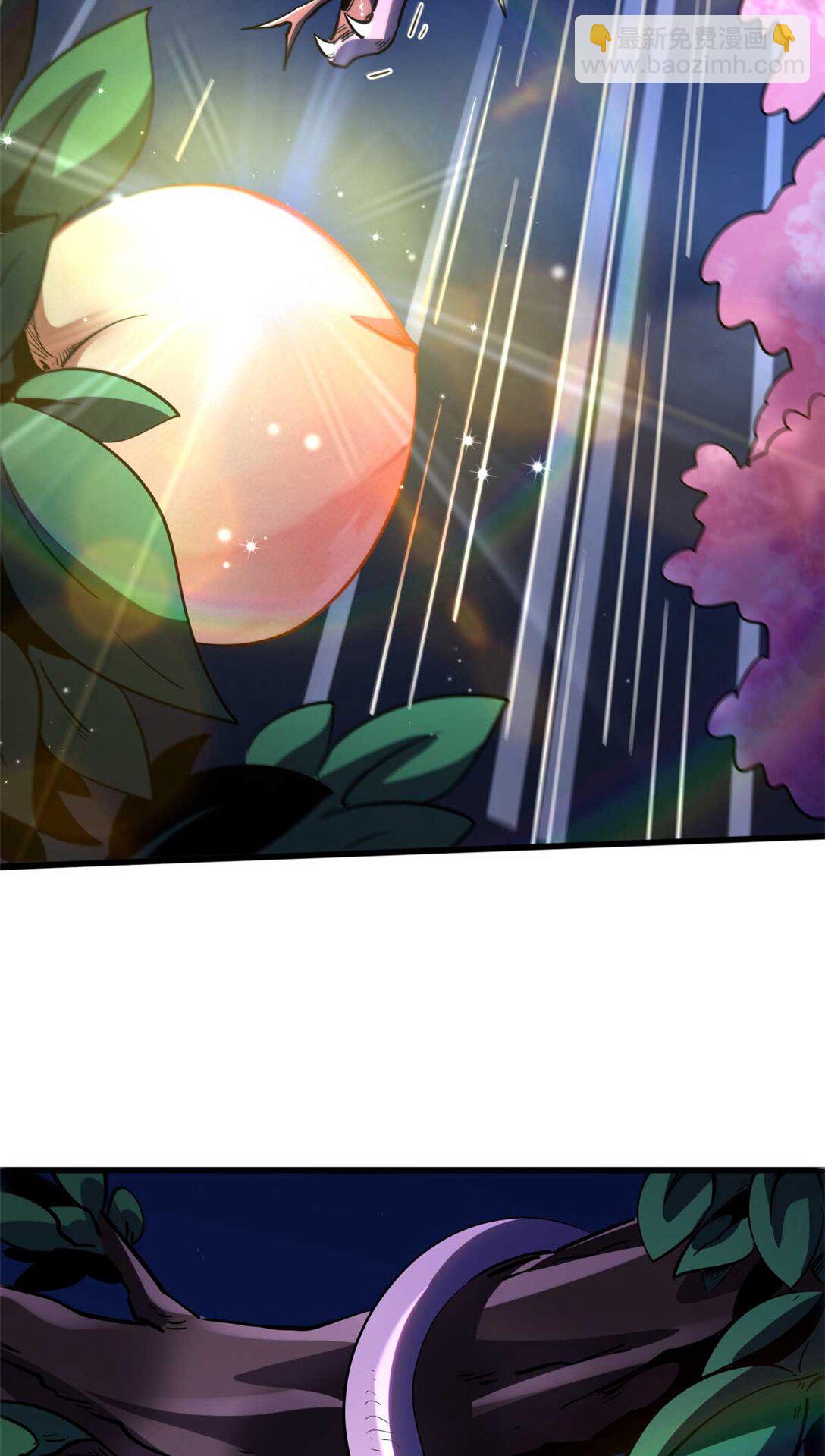 245 重重杀机(1/2)-第246话