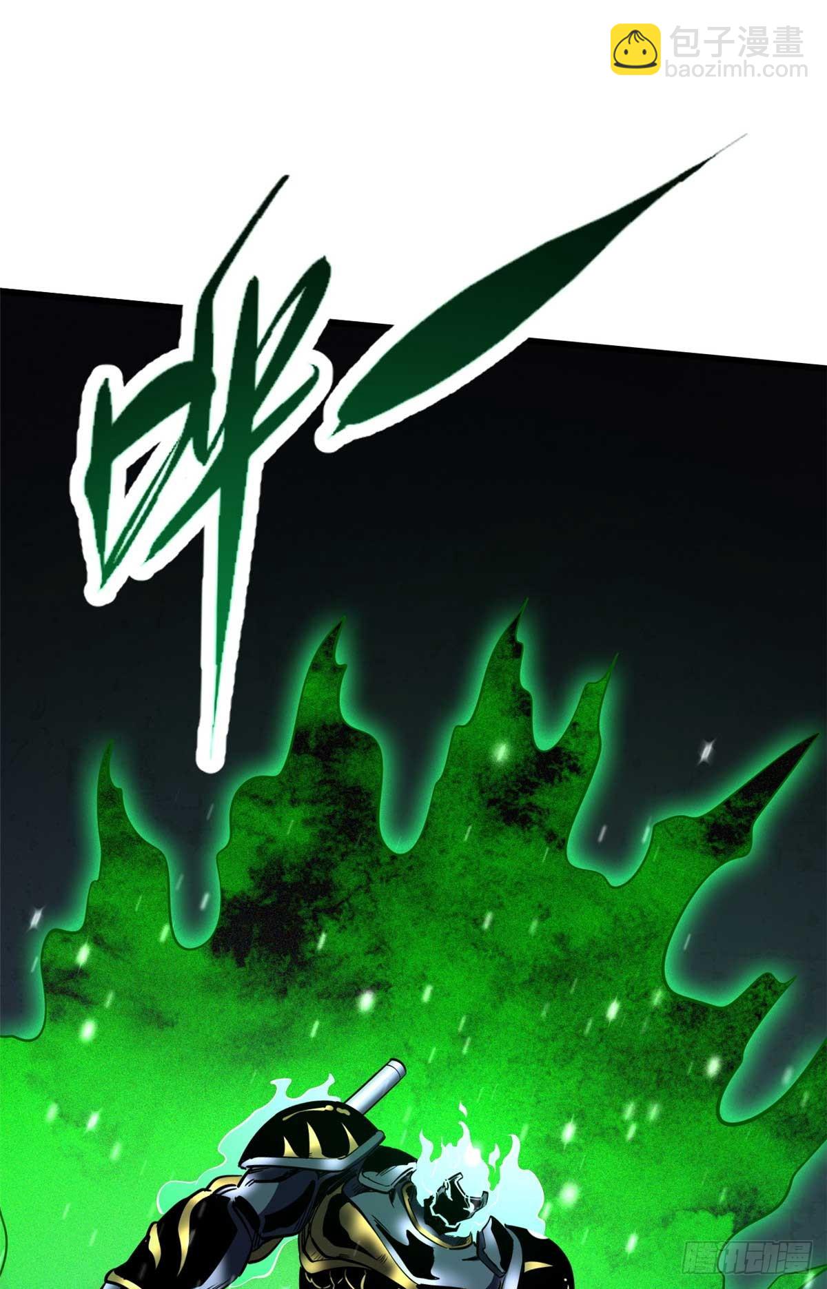 253 一拳轰碎(1/2)-第254话