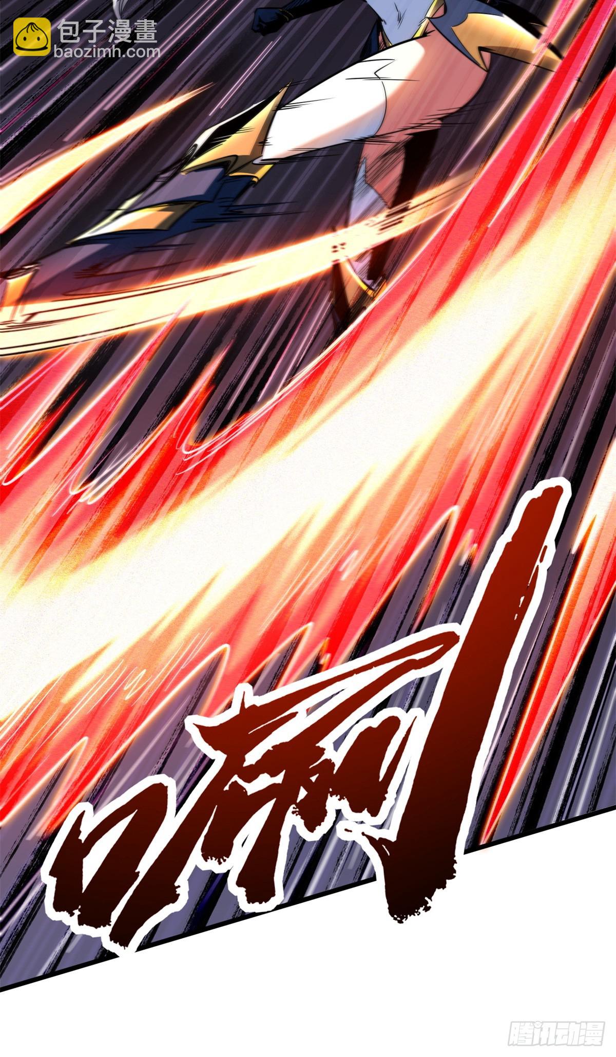 255 王的宣言(1/2)-第256话