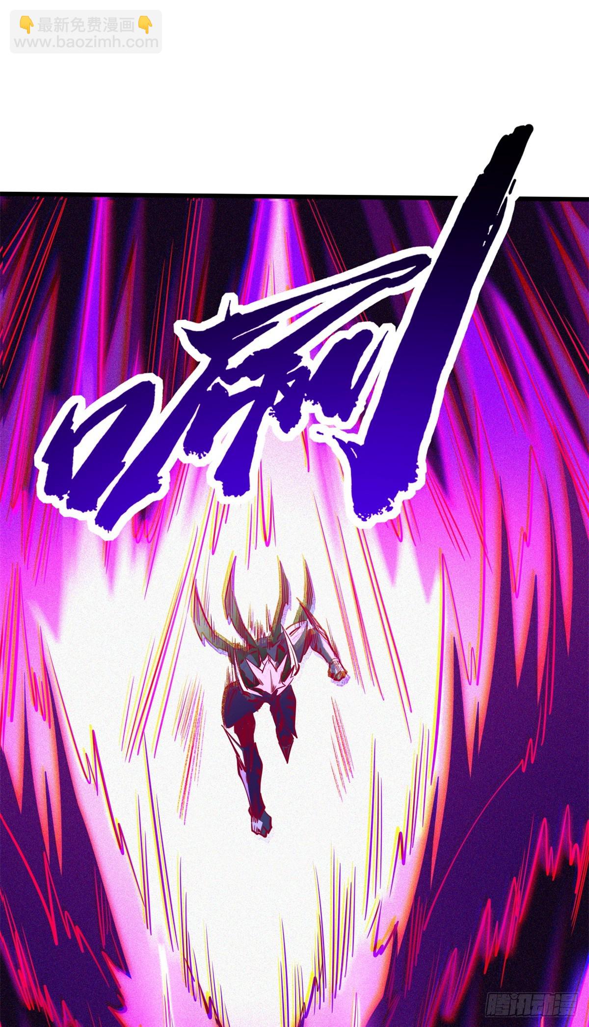 255 王的宣言(1/2)-第256话
