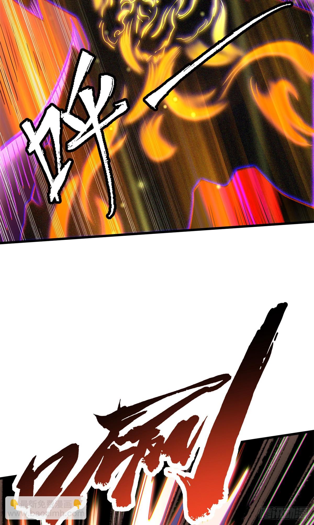 255 王的宣言(1/2)-第256话