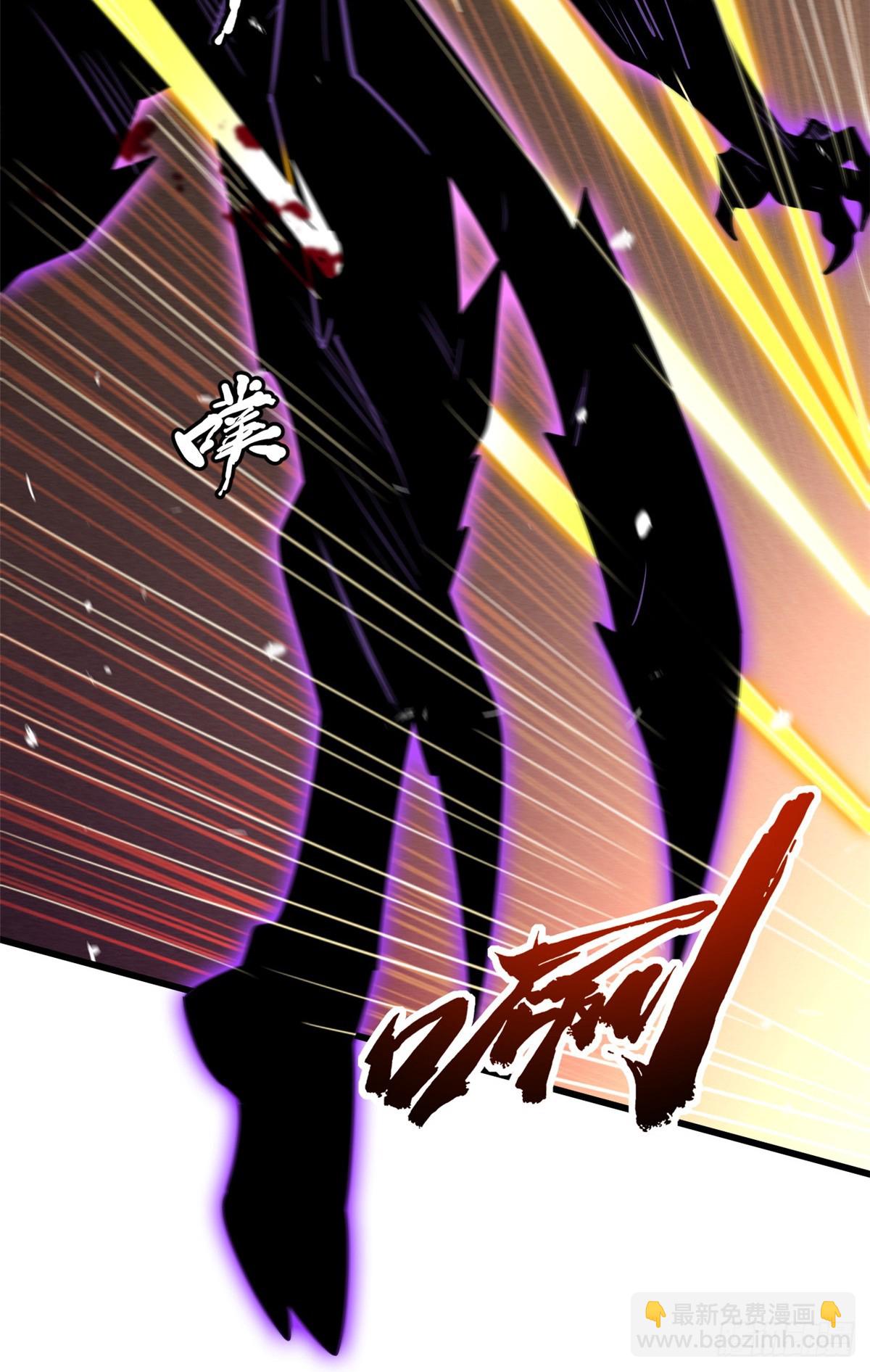 257 血战(1/2)-第258话