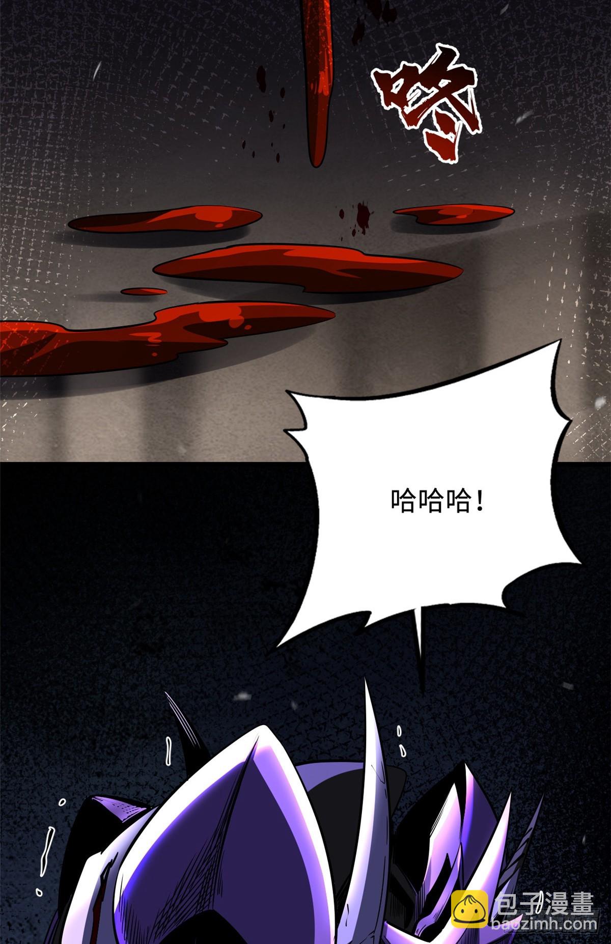 257 血战(1/2)-第258话