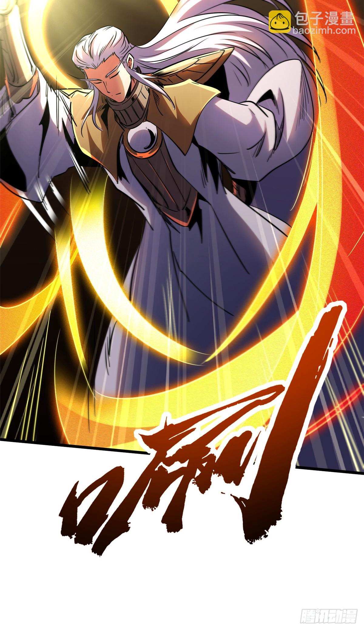 257 血战(1/2)-第258话