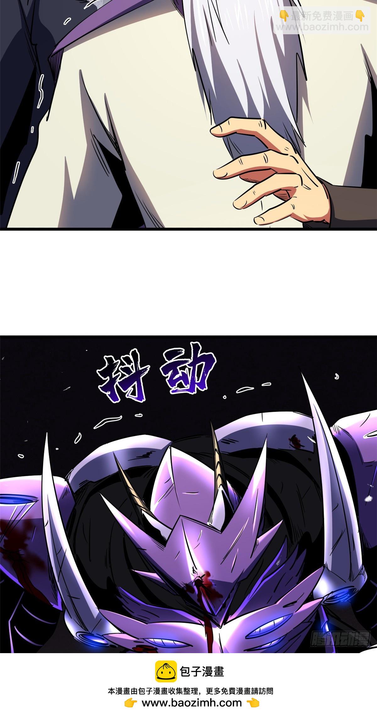 257 血战(1/2)-第258话