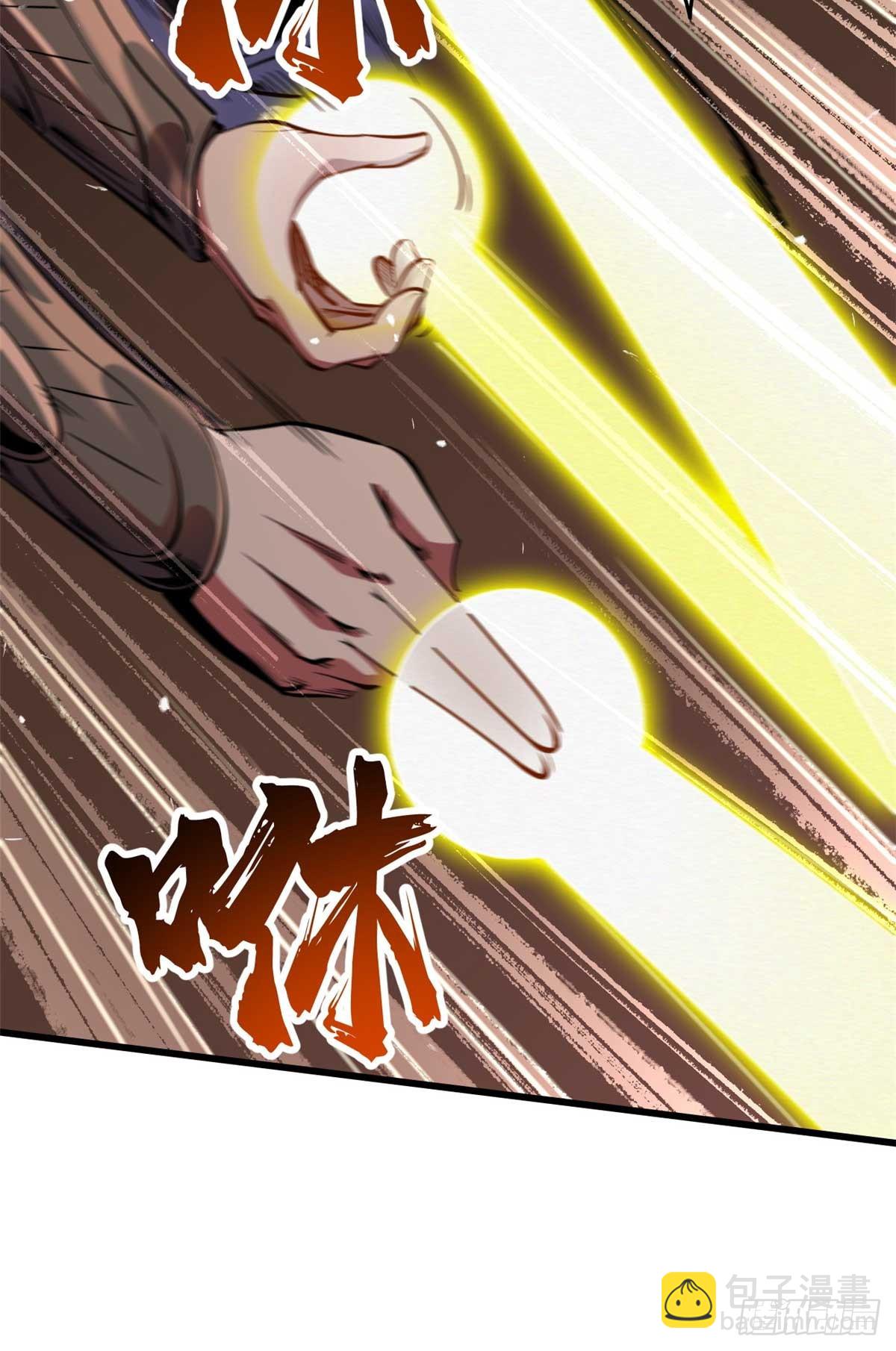 259 斩杀神子(1/2)-第260话