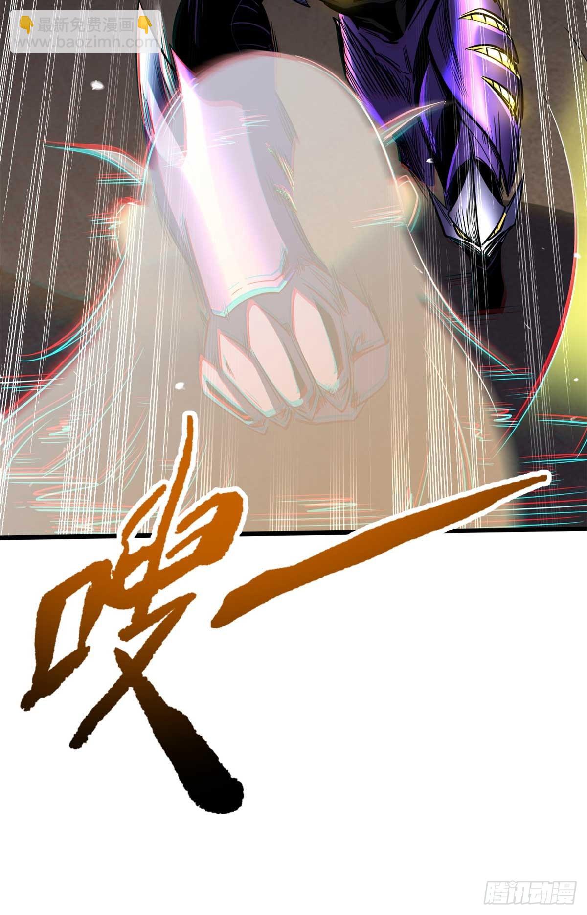 259 斩杀神子(1/2)-第260话