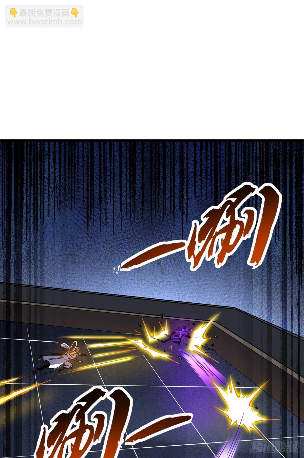 259 斩杀神子(1/2)-第260话