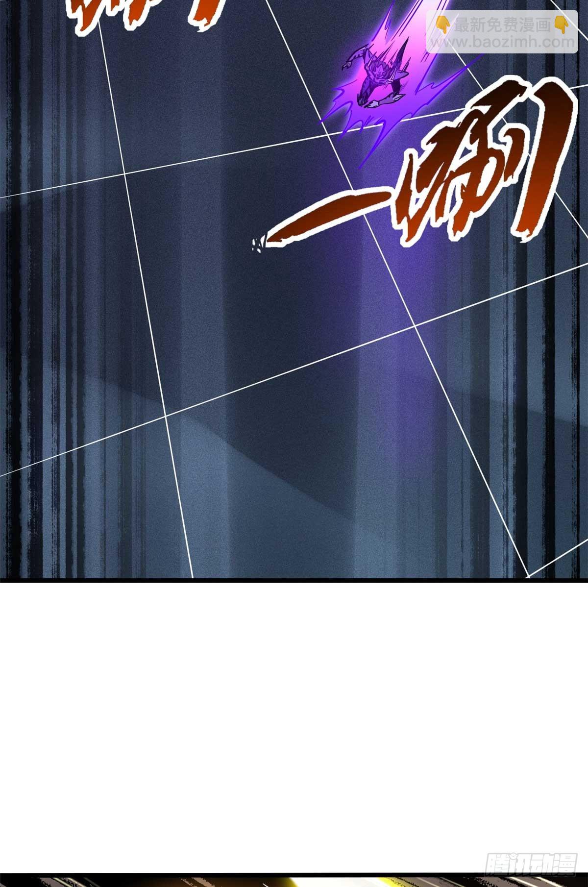 259 斩杀神子(1/2)-第260话