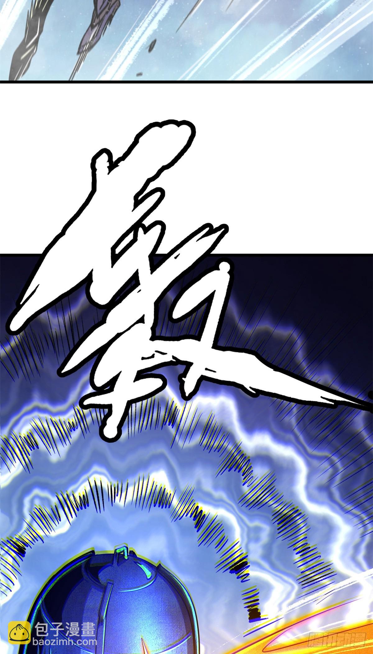 265 铜钟？超级神生物！(1/2)-第266话