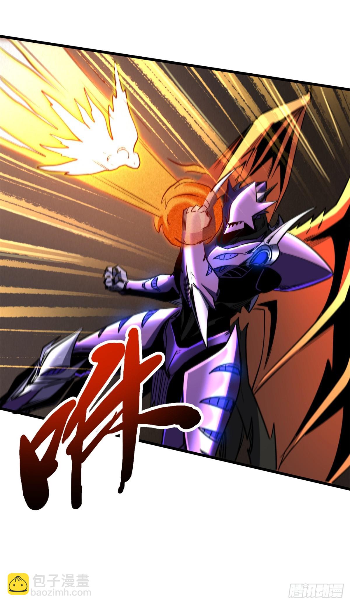 265 铜钟？超级神生物！(1/2)-第266话