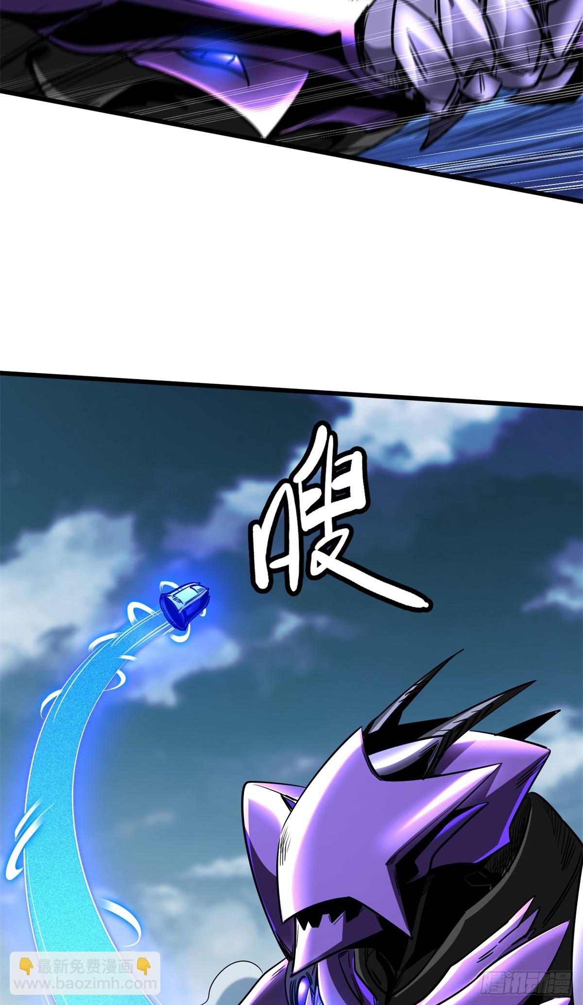 265 铜钟？超级神生物！(1/2)-第266话