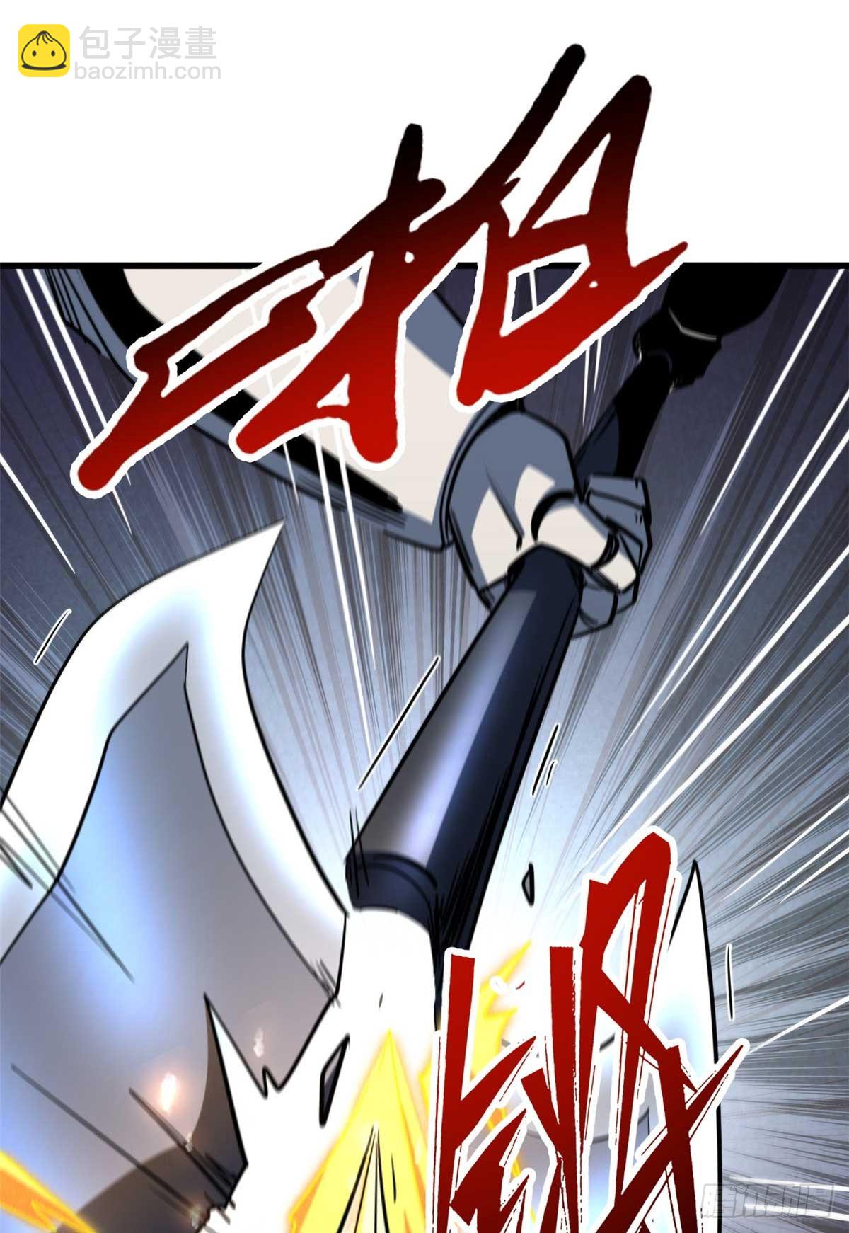 267 闪击皇族庇护所(1/2)-第268话