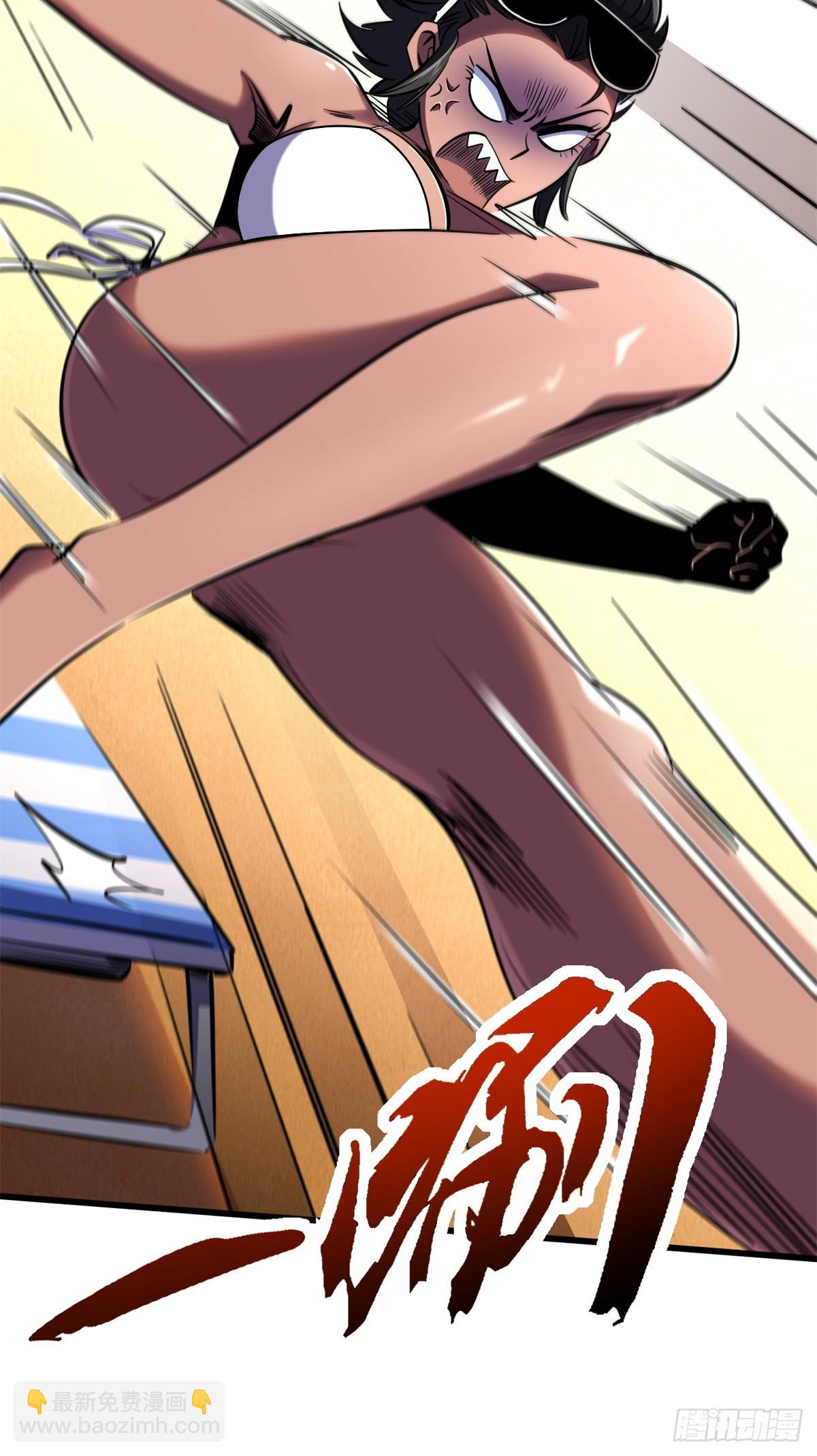 271 沙漠中的美女(1/2)-第272话