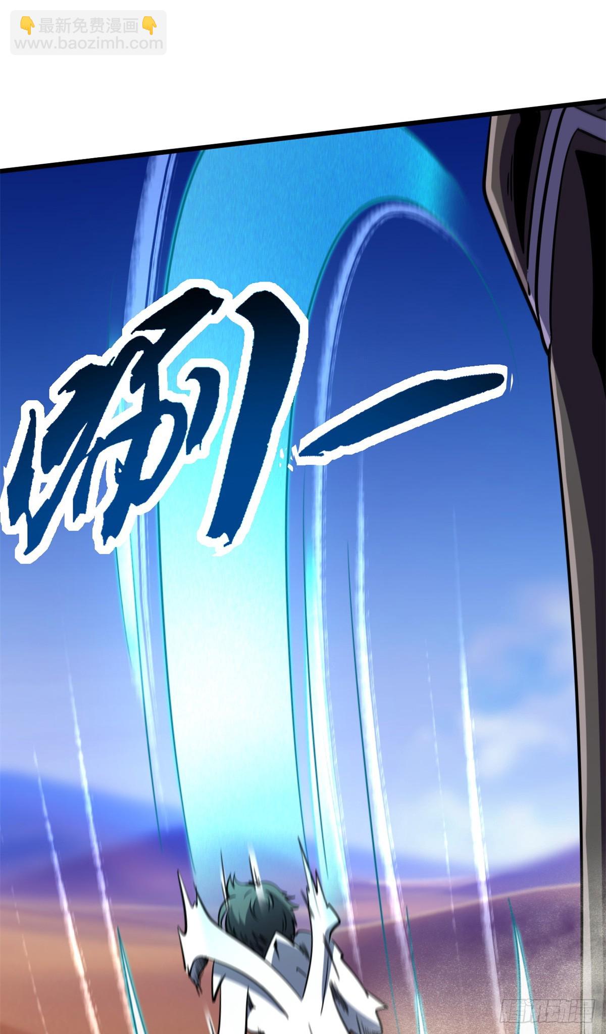 271 沙漠中的美女(1/2)-第272话