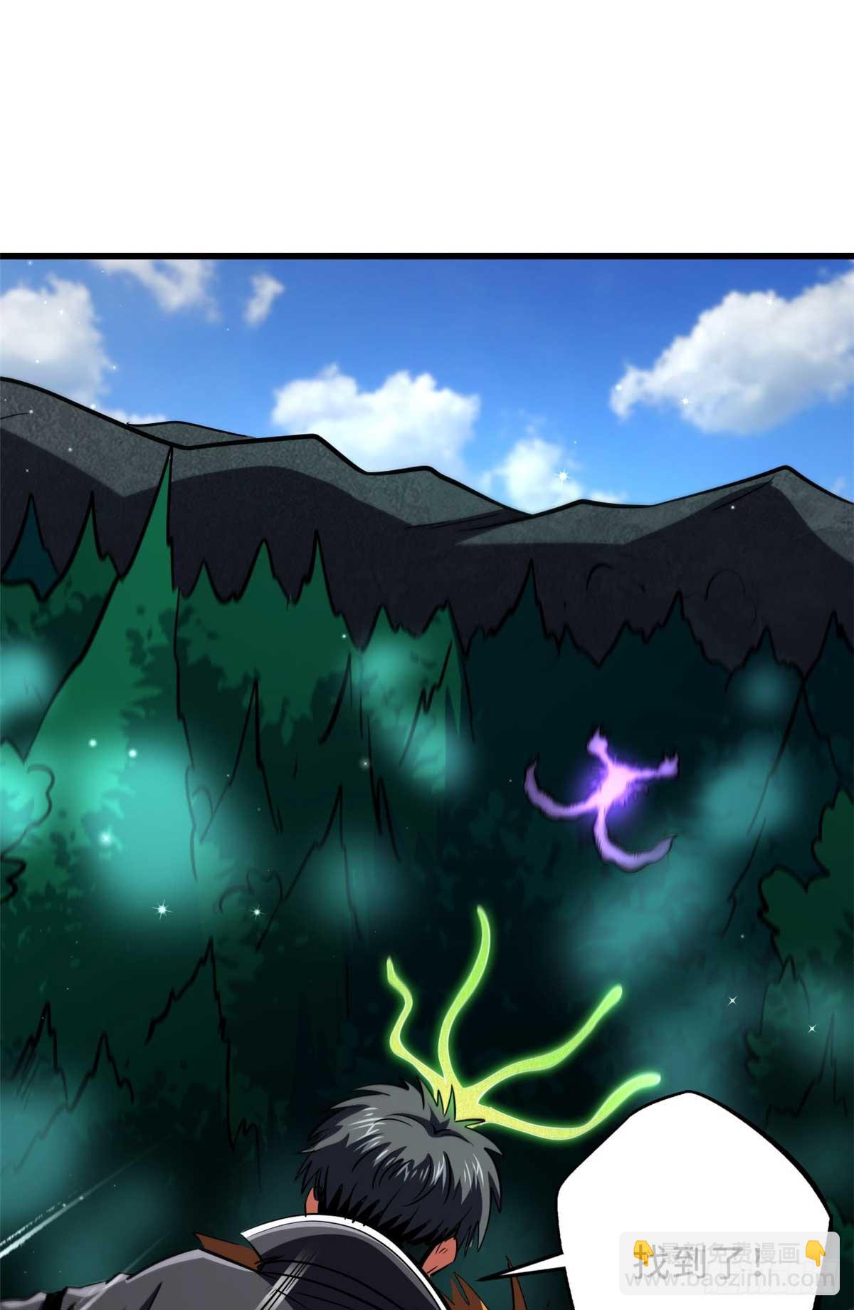 273 双尾紫蝎(1/2)-第274话