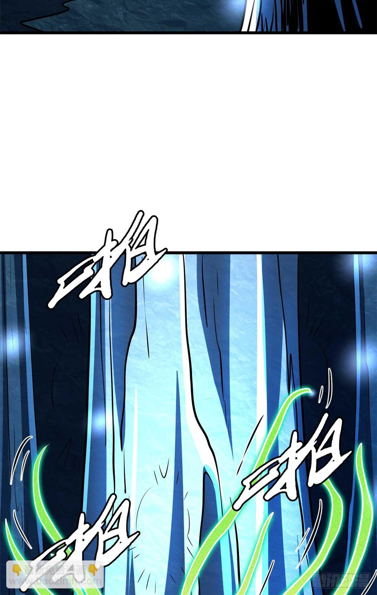 275 冰潭(1/2)-第276话